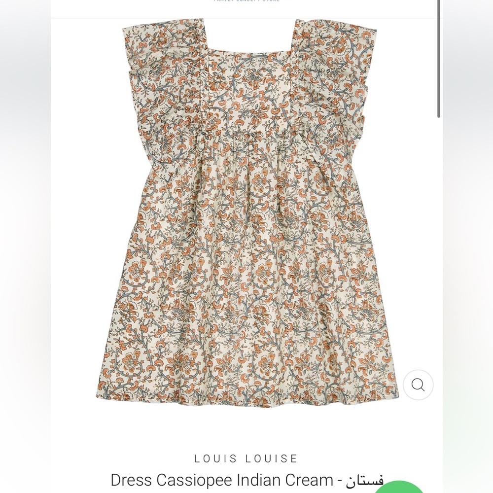LOUIS LOUISE Floral Kids Dress
